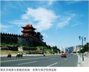端州天氣預報30天查詢,端州區一個月天氣