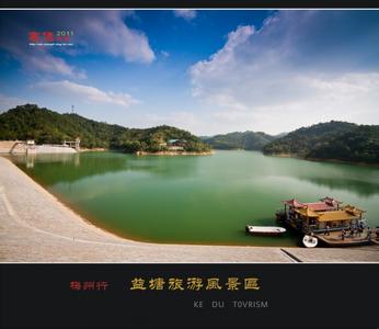 五華天氣預(yù)報(bào)30天查詢,五華縣一個(gè)月天氣
