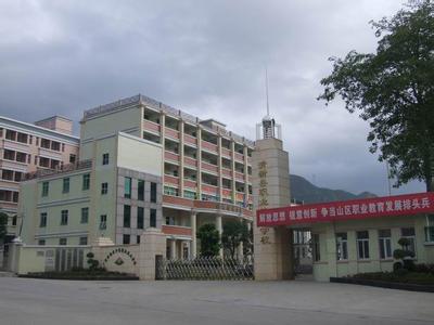 清新天氣預報30天查詢,清新縣一個月天氣