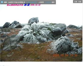 欽北天氣預報30天查詢,欽北區一個月天氣