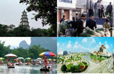 玉州天氣預(yù)報30天查詢,玉州區(qū)一個月天氣