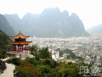 凌云天氣預報30天查詢,凌云縣一個月天氣