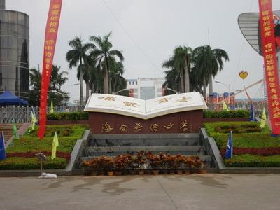 龍華天氣預報30天查詢,龍華區一個月天氣