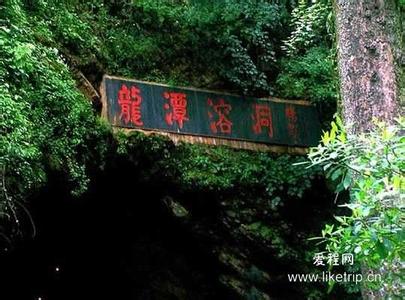 米易天氣預(yù)報(bào)30天查詢,米易縣一個(gè)月天氣