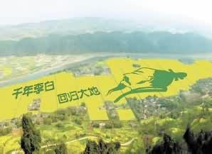 江油天氣預報30天查詢,江油市一個月天氣