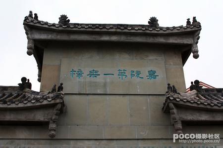 蓬安天氣預報30天查詢,蓬安縣一個月天氣