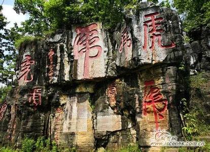 貞豐天氣預報30天查詢,貞豐縣一個月天氣