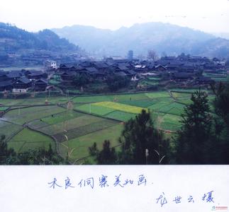 三穗天氣預(yù)報(bào)30天查詢(xún),三穗縣一個(gè)月天氣