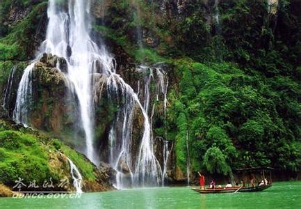 岑鞏天氣預(yù)報(bào)30天查詢,岑鞏縣一個(gè)月天氣
