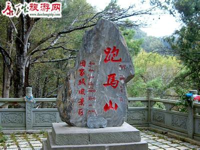 官渡天氣預(yù)報(bào)30天查詢,官渡區(qū)一個(gè)月天氣