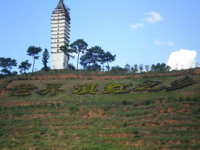 鳳慶天氣預報30天查詢,鳳慶縣一個月天氣