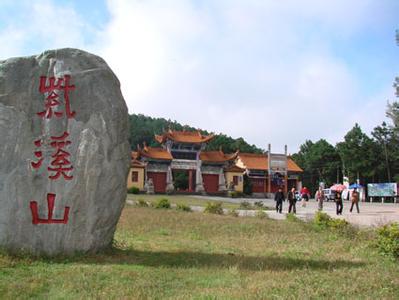 楚雄天氣預報30天查詢,楚雄州一個月天氣