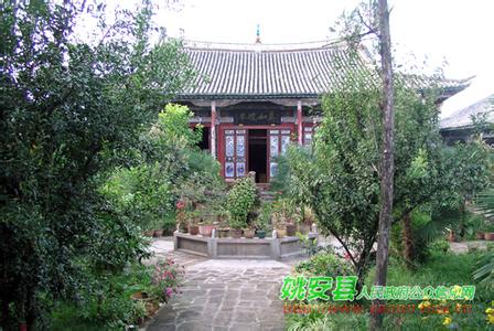 姚安天氣預報30天查詢,姚安縣一個月天氣