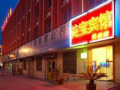 碑林天氣預報30天查詢,碑林區一個月天氣