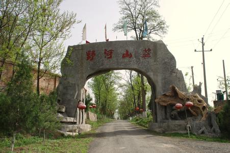 扶風天氣預報30天查詢,扶風縣一個月天氣