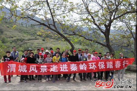 渭城天氣預(yù)報(bào)30天查詢,渭城區(qū)一個(gè)月天氣