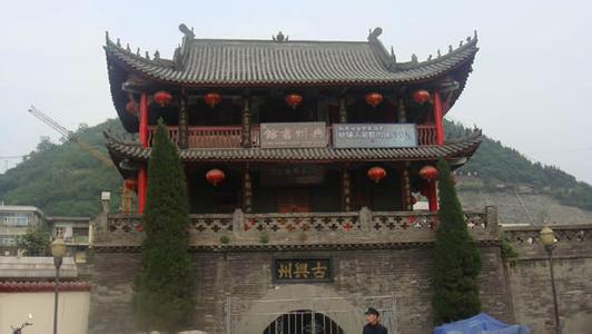略陽天氣預報30天查詢,略陽縣一個月天氣