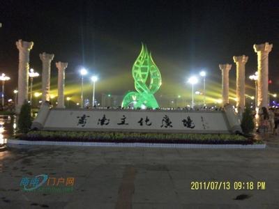 商南天氣預報30天查詢,商南縣一個月天氣