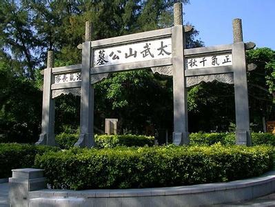 武山天氣預報30天查詢,武山縣一個月天氣