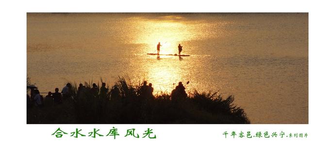 合水天氣預報30天查詢,合水縣一個月天氣