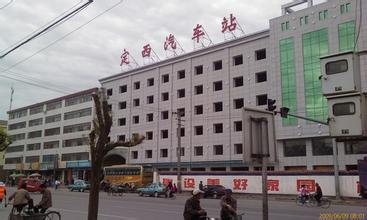 安定天氣預報30天查詢,安定區一個月天氣