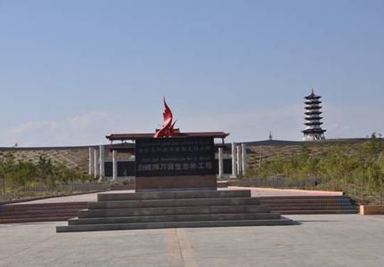 白堿灘天氣預報30天查詢,白堿灘區一個月天氣