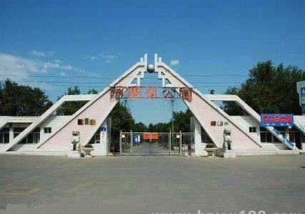 呼圖壁天氣預(yù)報30天查詢,呼圖壁縣一個月天氣