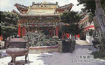 屯門天氣預報30天查詢,屯門區一個月天氣