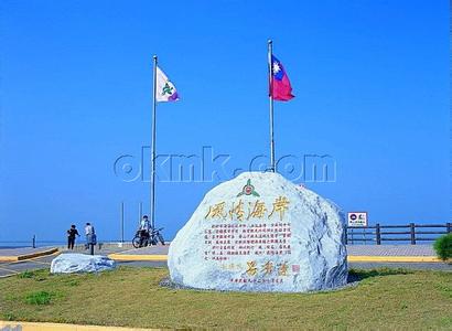 新竹天氣預報30天查詢,新竹市一個月天氣