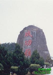 臺中縣天氣預報30天查詢,臺中縣一個月天氣