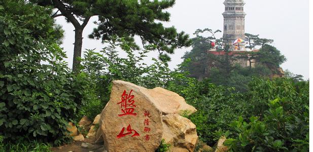 天津薊縣天氣預(yù)報(bào)_薊縣天氣預(yù)報(bào)一周7天10天15天天津薊縣天氣預(yù)報(bào),薊縣天氣預(yù)報(bào)一周7天10天15天