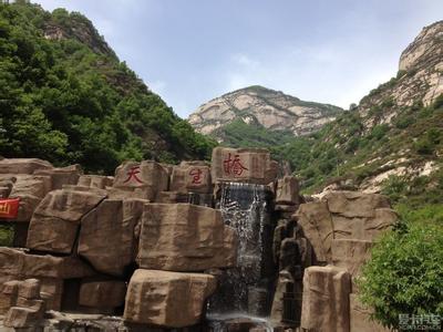 保定阜平天氣預(yù)報(bào)_阜平天氣預(yù)報(bào)一周7天10天15天保定阜平天氣預(yù)報(bào),阜平天氣預(yù)報(bào)一周7天10天15天