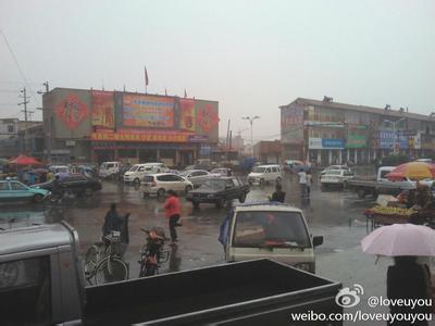 晉中和順天氣預報_和順天氣預報一周7天10天15天晉中和順天氣預報,和順天氣預報一周7天10天15天