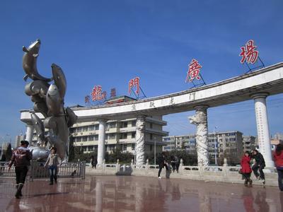 運(yùn)城河津天氣預(yù)報_河津天氣預(yù)報一周7天10天15天運(yùn)城河津天氣預(yù)報,河津天氣預(yù)報一周7天10天15天