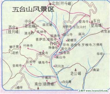 忻州五臺天氣預(yù)報_五臺天氣預(yù)報一周7天10天15天忻州五臺天氣預(yù)報,五臺天氣預(yù)報一周7天10天15天