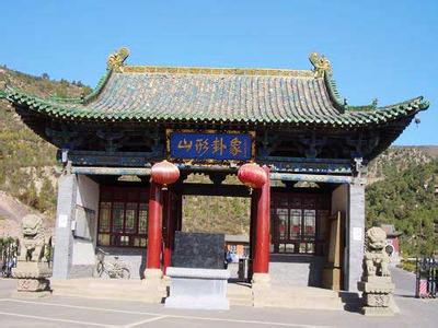 呂梁交城天氣預(yù)報_交城天氣預(yù)報一周7天10天15天呂梁交城天氣預(yù)報,交城天氣預(yù)報一周7天10天15天