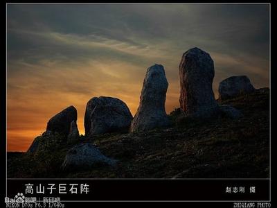 阜新新邱天氣預報_新邱天氣預報一周7天10天15天阜新新邱天氣預報,新邱天氣預報一周7天10天15天