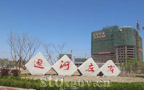 盤錦雙臺子天氣預報_雙臺子天氣預報一周7天10天15天盤錦雙臺子天氣預報,雙臺子天氣預報一周7天10天15天