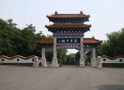 遼寧鐵嶺天氣預(yù)報(bào)_鐵嶺天氣預(yù)報(bào)一周7天10天15天遼寧鐵嶺天氣預(yù)報(bào),鐵嶺天氣預(yù)報(bào)一周7天10天15天