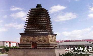 朝陽雙塔天氣預(yù)報(bào)_雙塔天氣預(yù)報(bào)一周7天10天15天朝陽雙塔天氣預(yù)報(bào),雙塔天氣預(yù)報(bào)一周7天10天15天