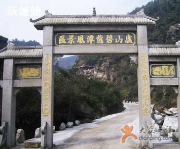 吉林市龍?zhí)短鞖忸A(yù)報(bào)_龍?zhí)短鞖忸A(yù)報(bào)一周7天10天15天吉林市龍?zhí)短鞖忸A(yù)報(bào),龍?zhí)短鞖忸A(yù)報(bào)一周7天10天15天