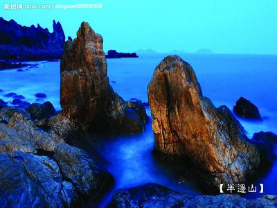 寧波象山天氣預(yù)報(bào)_象山天氣預(yù)報(bào)一周7天10天15天寧波象山天氣預(yù)報(bào),象山天氣預(yù)報(bào)一周7天10天15天