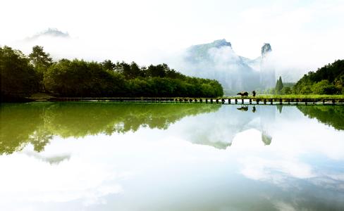麗水縉云天氣預(yù)報_縉云天氣預(yù)報一周7天10天15天麗水縉云天氣預(yù)報,縉云天氣預(yù)報一周7天10天15天