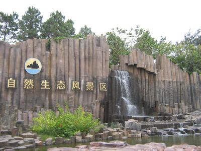 漳州漳浦天氣預報_漳浦天氣預報一周7天10天15天漳州漳浦天氣預報,漳浦天氣預報一周7天10天15天