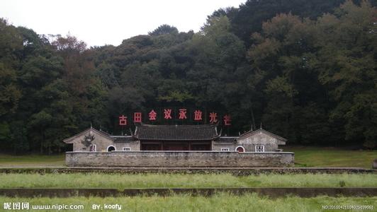 寧德古田天氣預(yù)報(bào)_古田天氣預(yù)報(bào)一周7天10天15天寧德古田天氣預(yù)報(bào),古田天氣預(yù)報(bào)一周7天10天15天