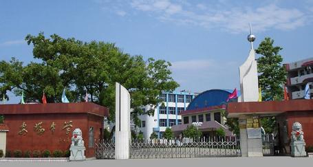 吉安安福天氣預報_安福天氣預報一周7天10天15天吉安安福天氣預報,安福天氣預報一周7天10天15天