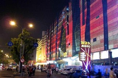 青島市南天氣預(yù)報(bào)_市南天氣預(yù)報(bào)一周7天10天15天青島市南天氣預(yù)報(bào),市南天氣預(yù)報(bào)一周7天10天15天
