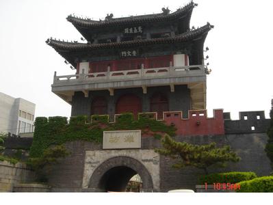 濰坊奎文天氣預報_奎文天氣預報一周7天10天15天濰坊奎文天氣預報,奎文天氣預報一周7天10天15天