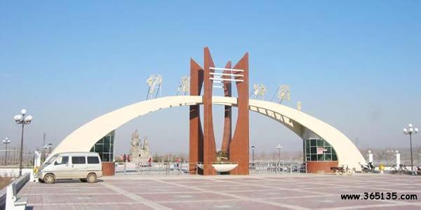 洛陽(yáng)伊川天氣預(yù)報(bào)_伊川天氣預(yù)報(bào)一周7天10天15天洛陽(yáng)伊川天氣預(yù)報(bào),伊川天氣預(yù)報(bào)一周7天10天15天