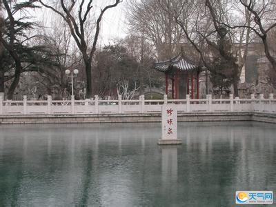 安陽安陽縣天氣預報_安陽縣天氣預報一周7天10天15天安陽安陽縣天氣預報,安陽縣天氣預報一周7天10天15天